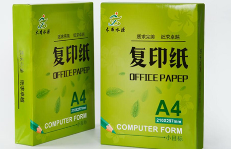 嘉禾文化