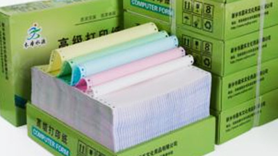易万佳纸业-嘉禾文化客户案例